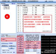 �����˿�ǧ����ѧ��Ƶ����̨��ѧ����Ա��ʣ�����������ڼ�֮��...